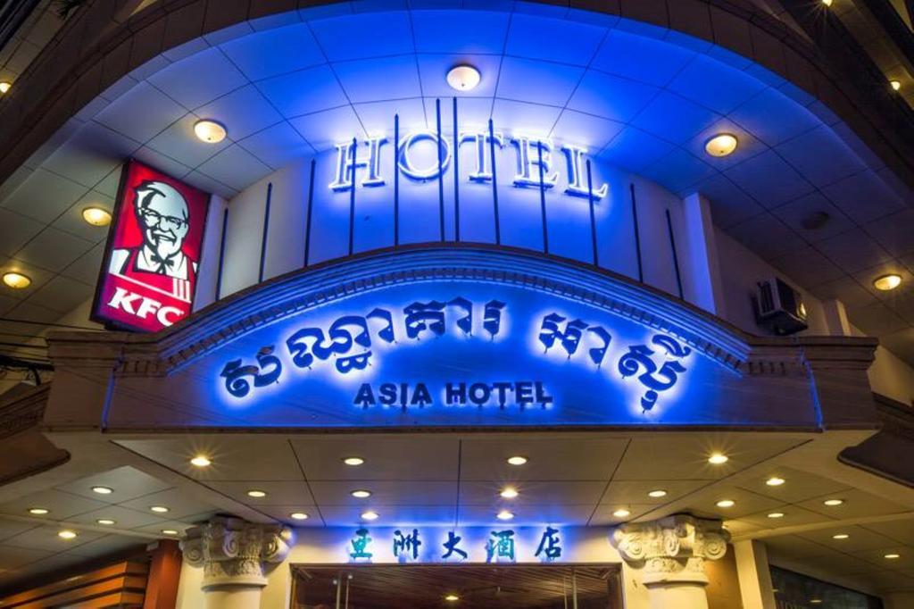Asia Hotel Phnom Penh Exteriör bild