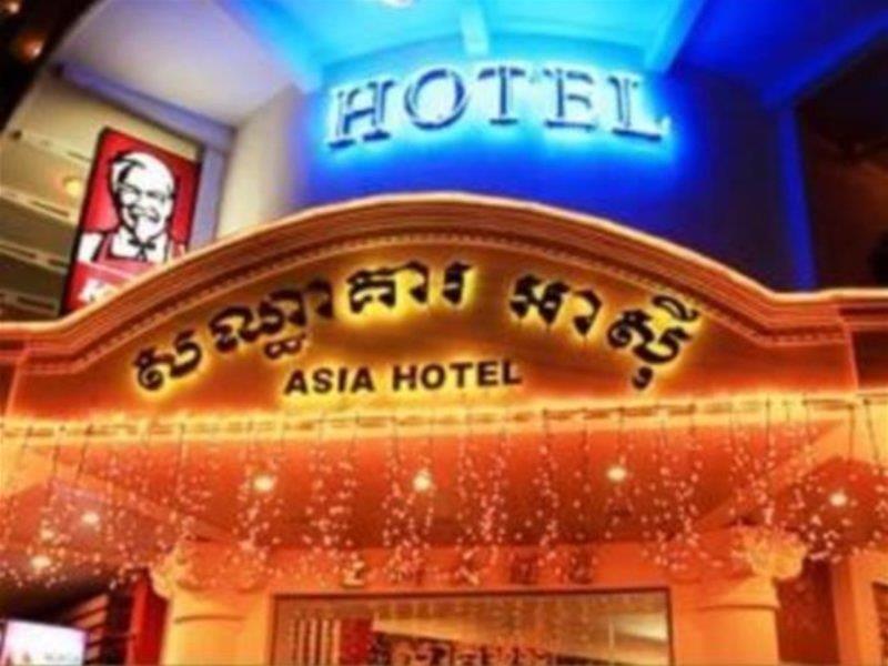 Asia Hotel Phnom Penh Exteriör bild